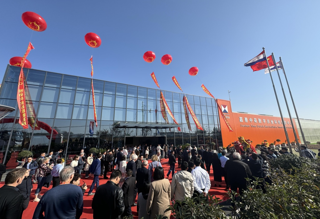 Herzlichen Glückwunsch an Jiashan Sino-Dutch Glass Greenhouse zum Gewinn des Quality Engineering Award